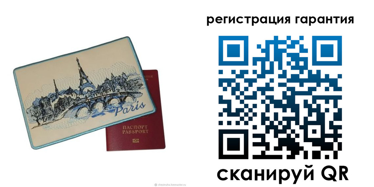 пропишу в квартире в Нижней Салде